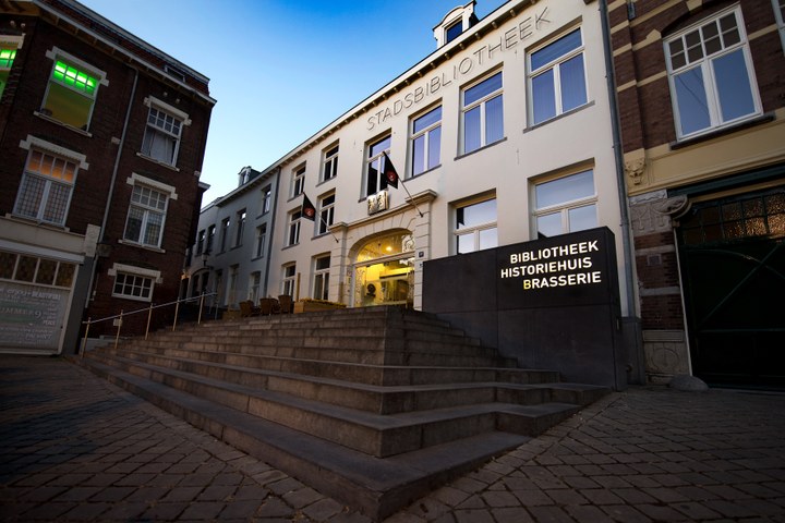 Historiehuis